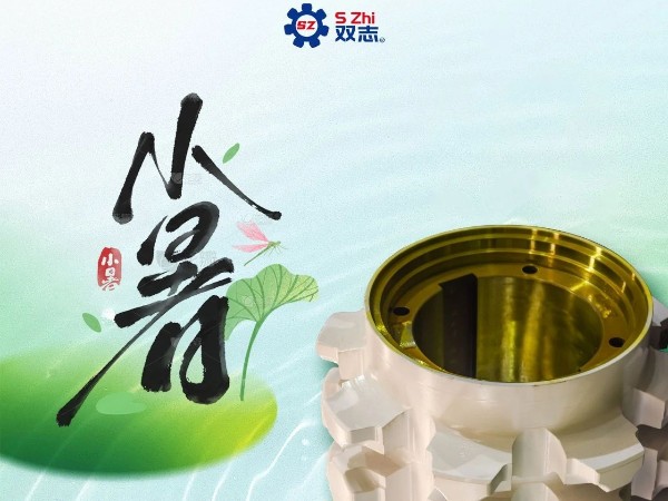 小暑|因循小暑來，且等清風來