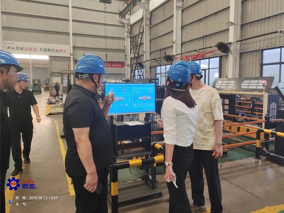 山西朔州張總考察河南雙志，見證刮板輸送機配件的“智造”力量