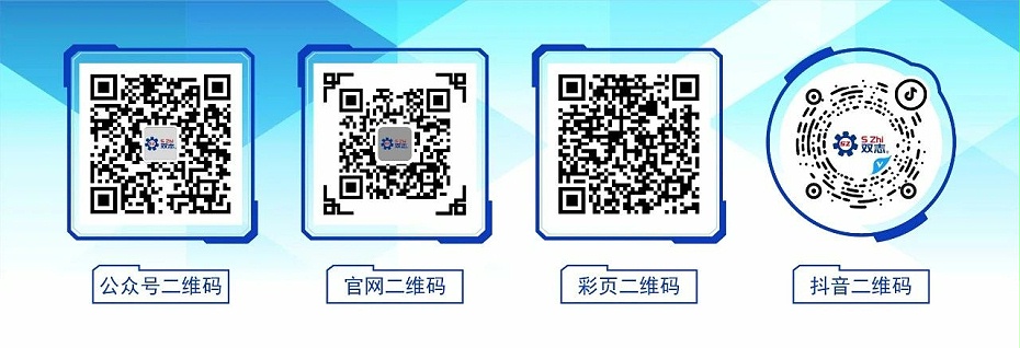 微信圖片_20250523151616